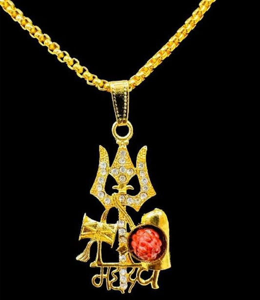 Mahadev Damru Pendant with Chain