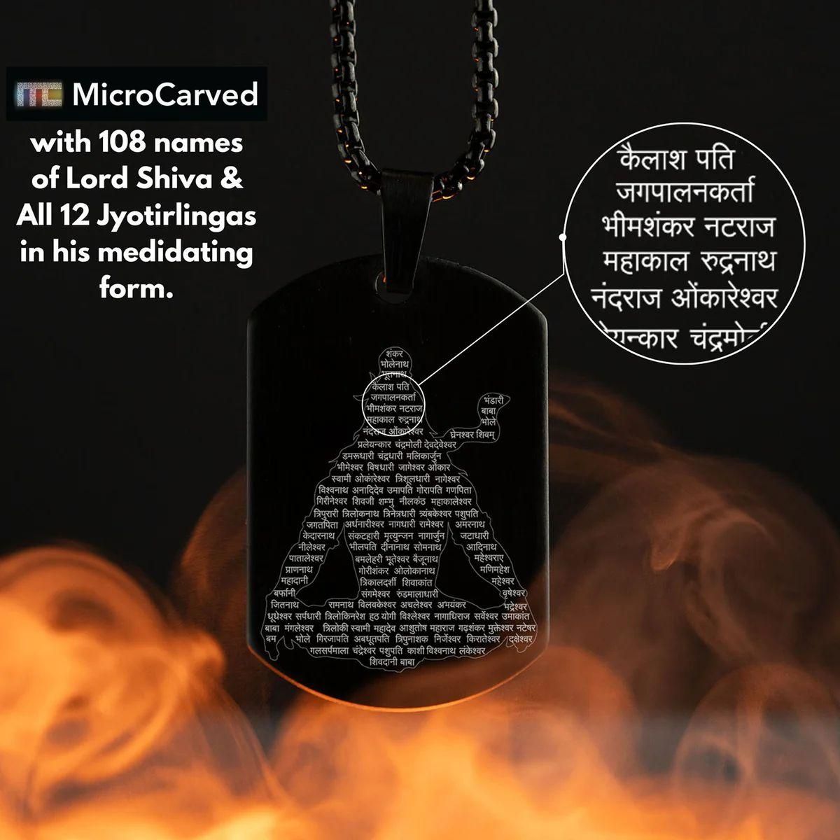 Mahadev 12 Jyotirling Pendant & Chain