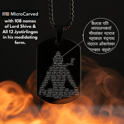 Mahadev 12 Jyotirling Pendant & Chain